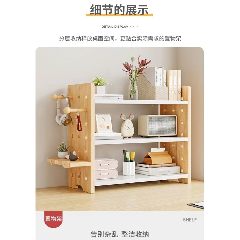 For Desktop Bookshelf, Hole Board Shelf, Learning Desk, Multi-layer Simple Storage Rack Finishing