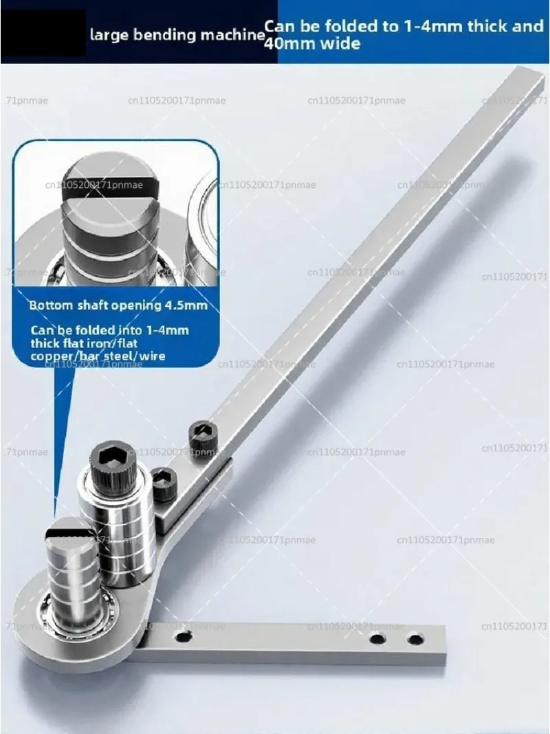 Manual Flat Bar and Copper Bender 90 Degree Angle Tool for Steel Plate Brass, Hand Operated Bending Machine 0-4mm Capacity