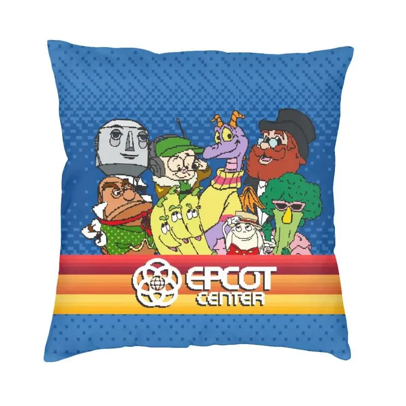 8-Bit Epcot Center Cushion Cover Two Side Print Figment Purple Dragon Floor Pillow Case for Sofa Cool Pillowcase Home Decoration