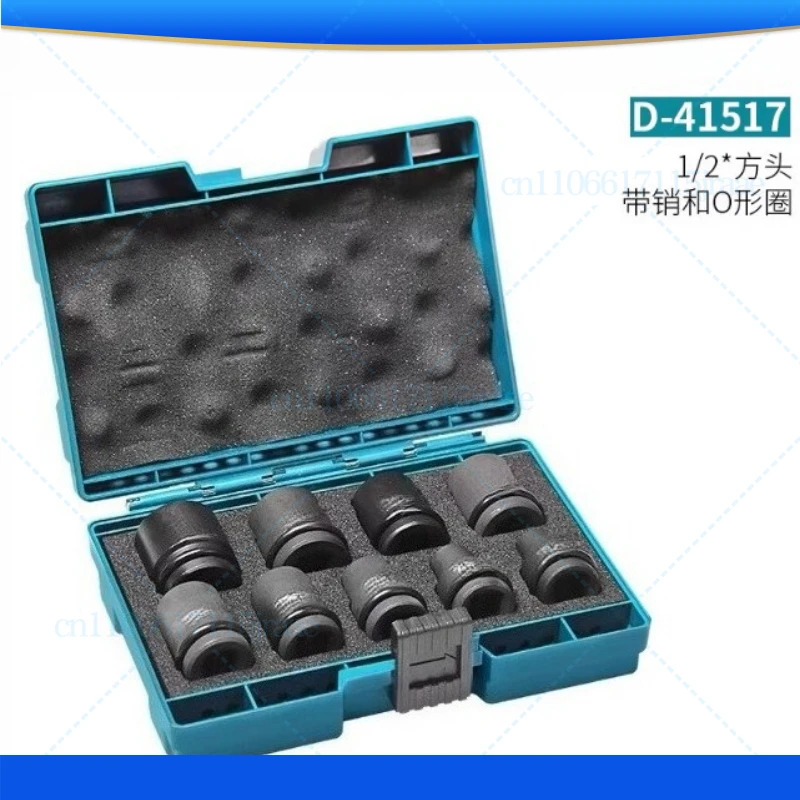 

For Makita Impact Wrench Sleeve Head 9-piece 8mm 10mm 12mm 13mm 16mm 17mm 18mm 21mm 24mm Tool Accessories