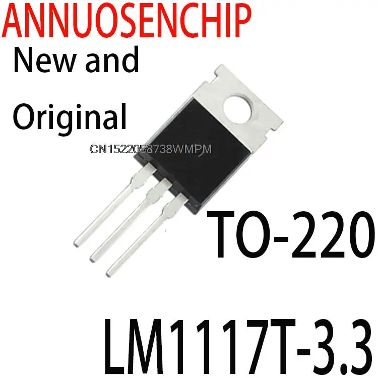 10PCS New and Original  TO220 LM1117-3.3 LM1117T 3.3V LM1117 TO-220  LM1117T-3.3