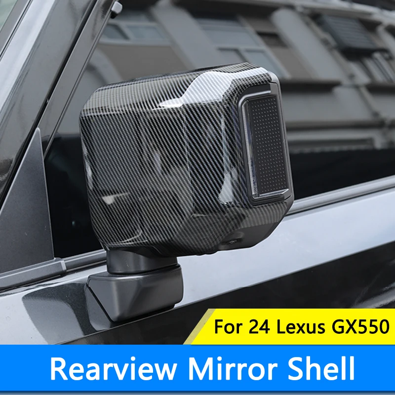 QHCP Car Rear View Mirror Cover ABS Side Mirror Cover Cap Rearview Mirror Cover Shell For Lexus GX550h 2024 Exterior Accessories