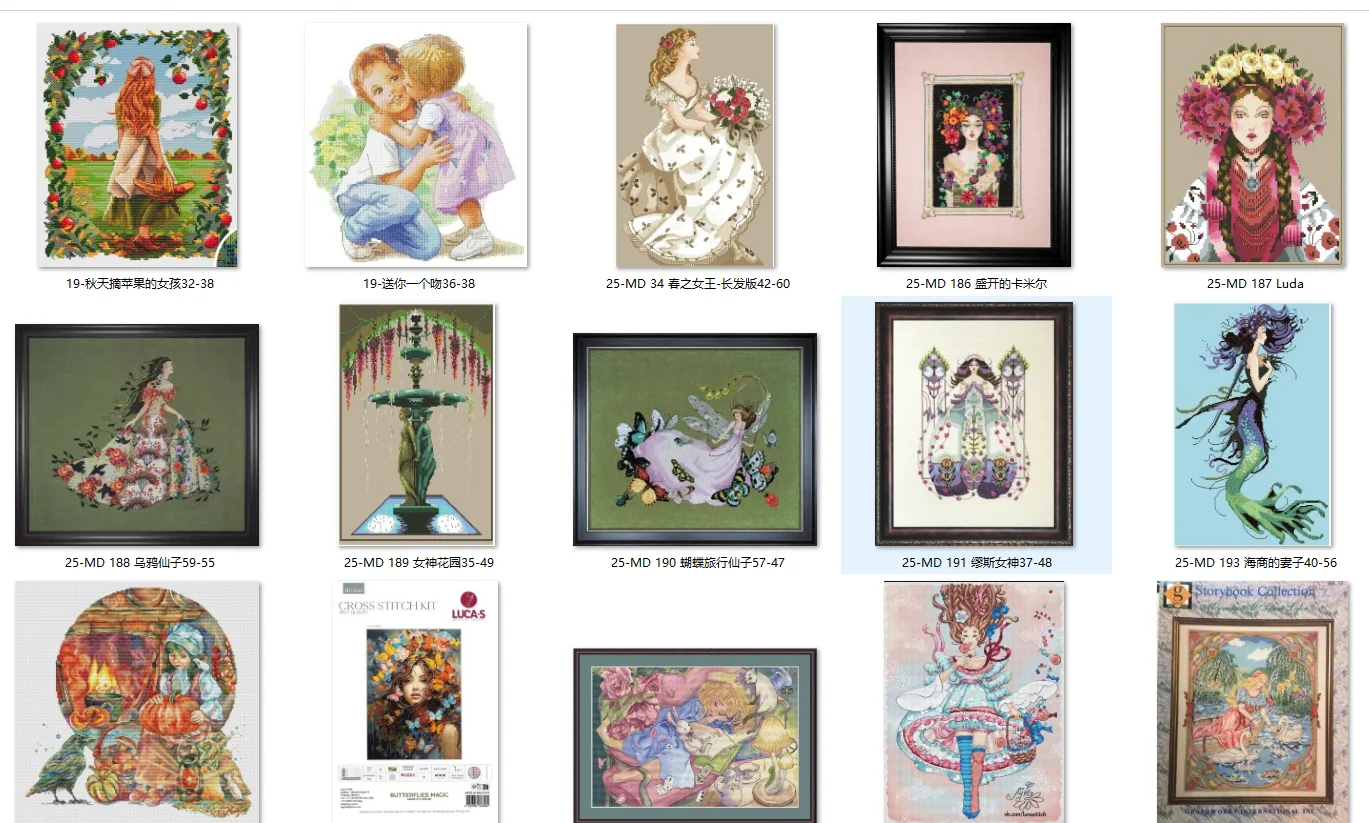 20- Angels knock on the door 34-42 counted 14CT 18CT DIY Cross Stitch Sets Chinese Cross-stitch Kits Embroidery Needlework