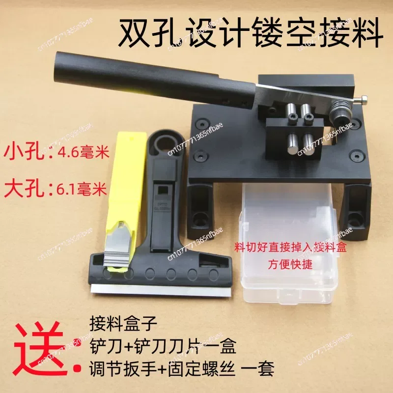 精密位置決めナイフ-リードワイヤー位置決めナイフ-ベースシザー-ギロチンシザー-切断部