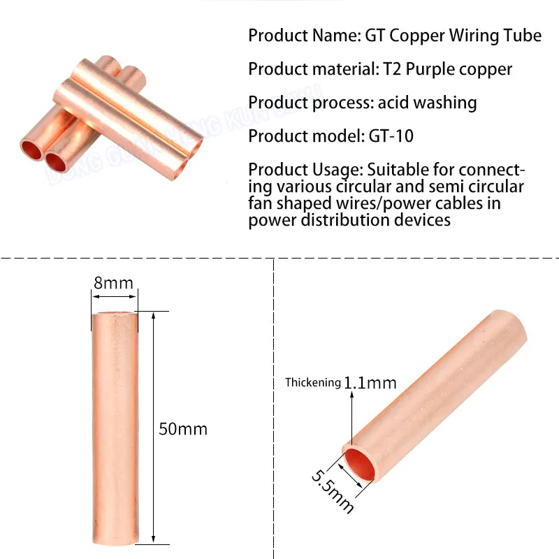 Purple Copper Connecting Tube GT10-300square Meter Wire Pair Joint Direct Wire Tube Cable Middle Connection Crimping Terminal