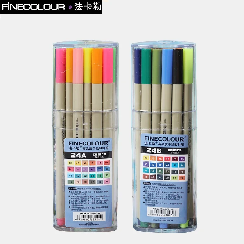FINECOLOUR 300 Hand Painted Fine Line Pen Color Needle Pen Suit