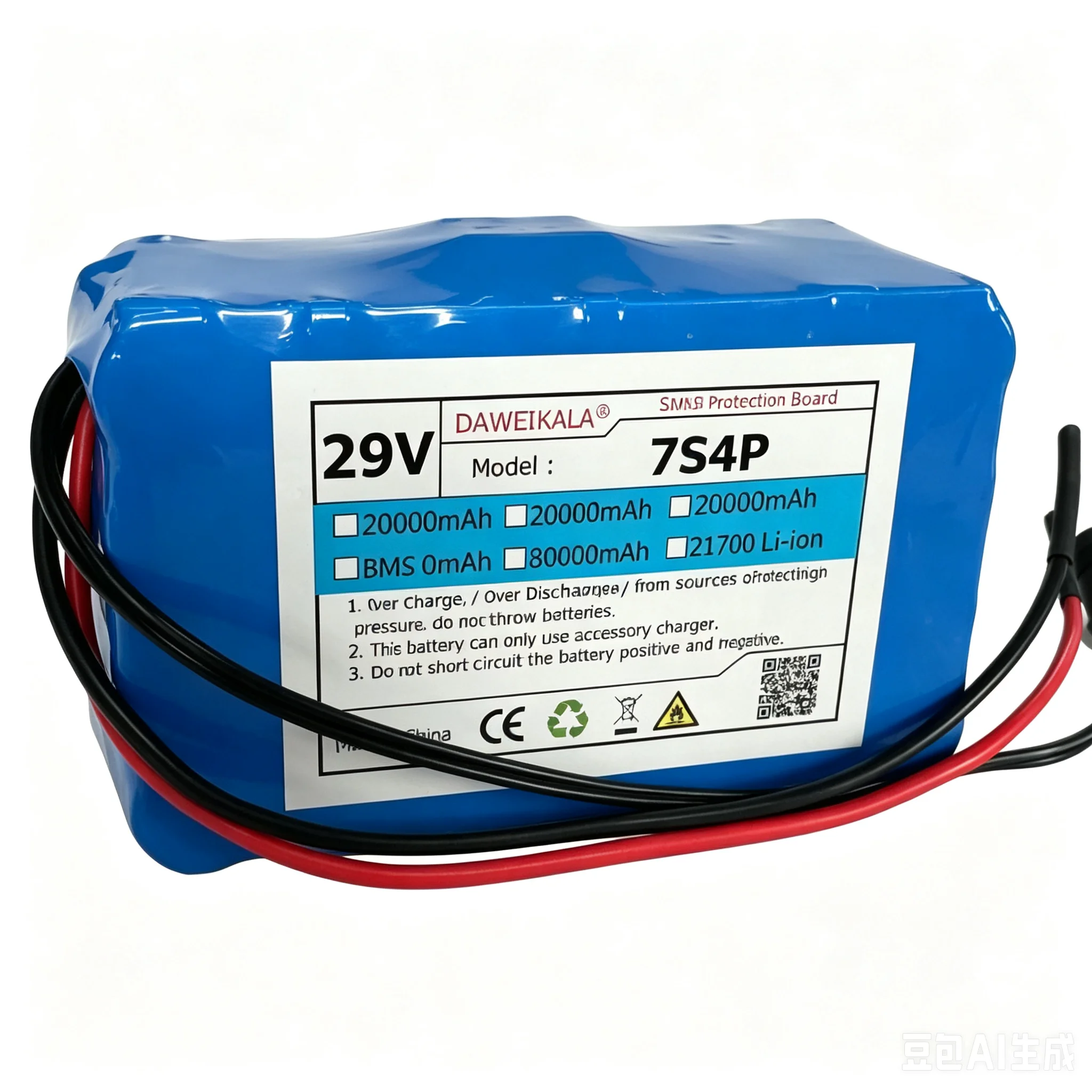 DAWEIKALA 29V 7S4P 21700 Lithium-Ionen-Akku, integrierter BMS-Schutz vor Überladung und Tiefentladung, wiederaufladbarer Li-Ionen-Akku für DIY-Stromversorgungsgeräte