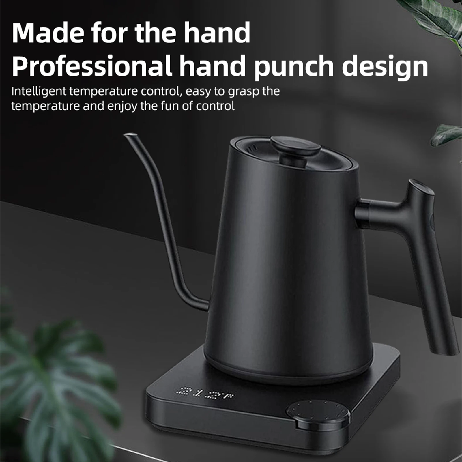 غلاية كهربائية معقوفة 0.9 لتر للتحكم في درجة الحرارة من الفولاذ المقاوم للصدأ تسخين سريع 1200 وات غلايات كهربائية لصب القهوة