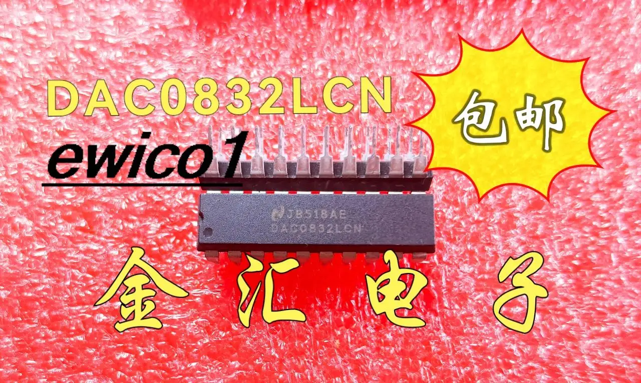 

5pieces Original stock DAC0832LCN DAC0832 DIP20 IC