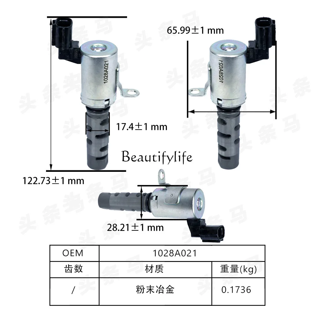For camshaft solenoid valve, VVT oil variable valve 1028A021