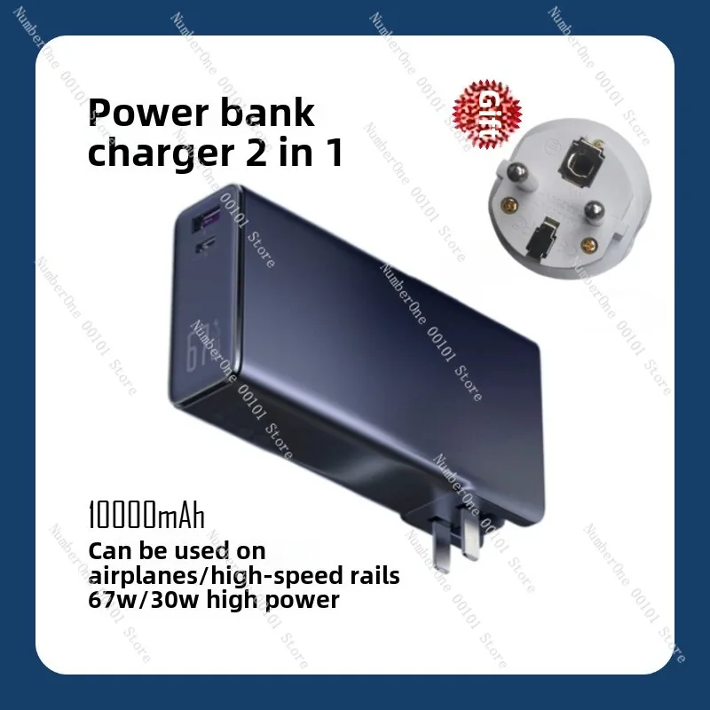 Send EU/US adapter, Romoss power bank 2-in-1 charger plug 10000mAh suitable for iPhone /Android /handheld /computer