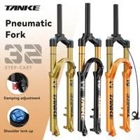 TANKE-horquilla de bicicleta ajustable con rebote, suspensión delantera de aire para MTB, 26/27,5/29 pulgadas, 120mm, horquilla de liberación rápida para viaje, accesorios para bicicleta