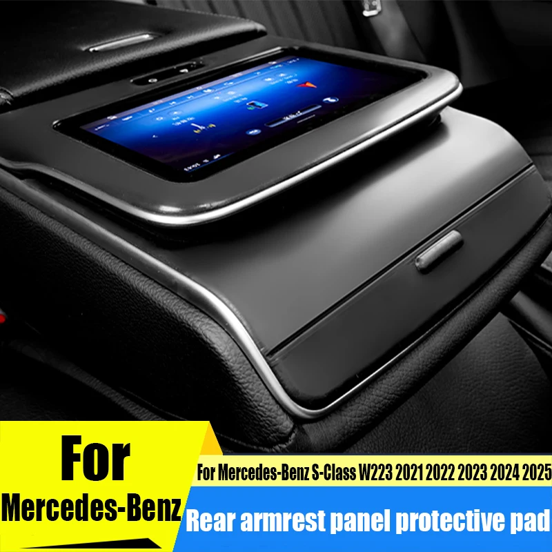 For Mercedes-Benz S-Class W223 2021-2025 silicone pad for the rear armrest panel car interior decoration modification part