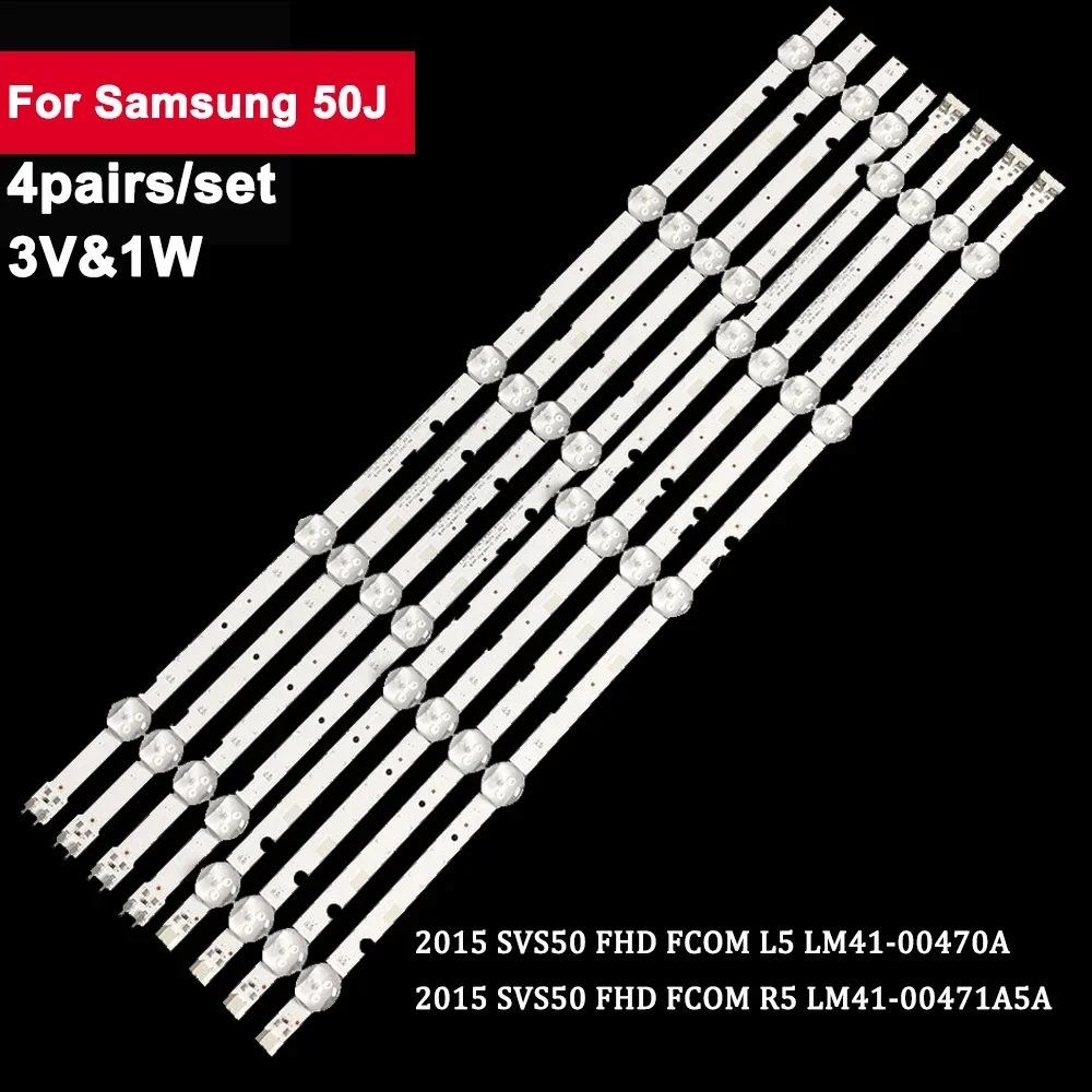 

5Set Backlight TV Strip LED For Samsung 50J 2015 SVS50 FHD FCOM L5 LM41-00470A UA49M5000A UN49J5290AF UN50J5000AFXZA