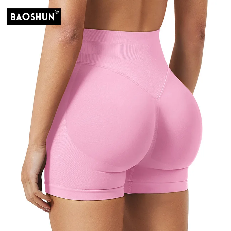 

2026 Summer Women's High Waisted Yoga Shorts Butt Lifting Quick Dry High Stretch 3 Inch Athletic Shorts