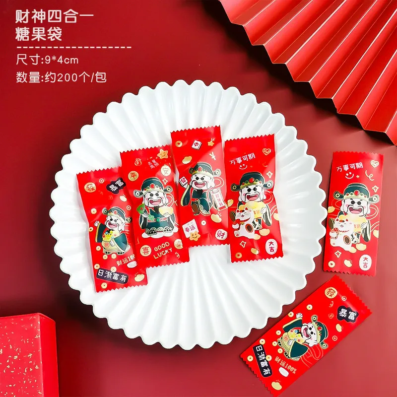 200Pcs 9x4cm Frohes Neues Jahr Nougat Süßigkeiten Zucker Taschen Handmade DIY Geschenk Kunststoff Maschine Versiegelt Verpackung – Detail 10