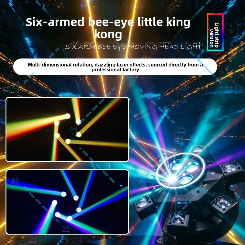 six-arms-diamond-led-stroboscopic-laser-dyeing-light-bar-dancing-dance-table-lamp-ktv-flash-rotating-head