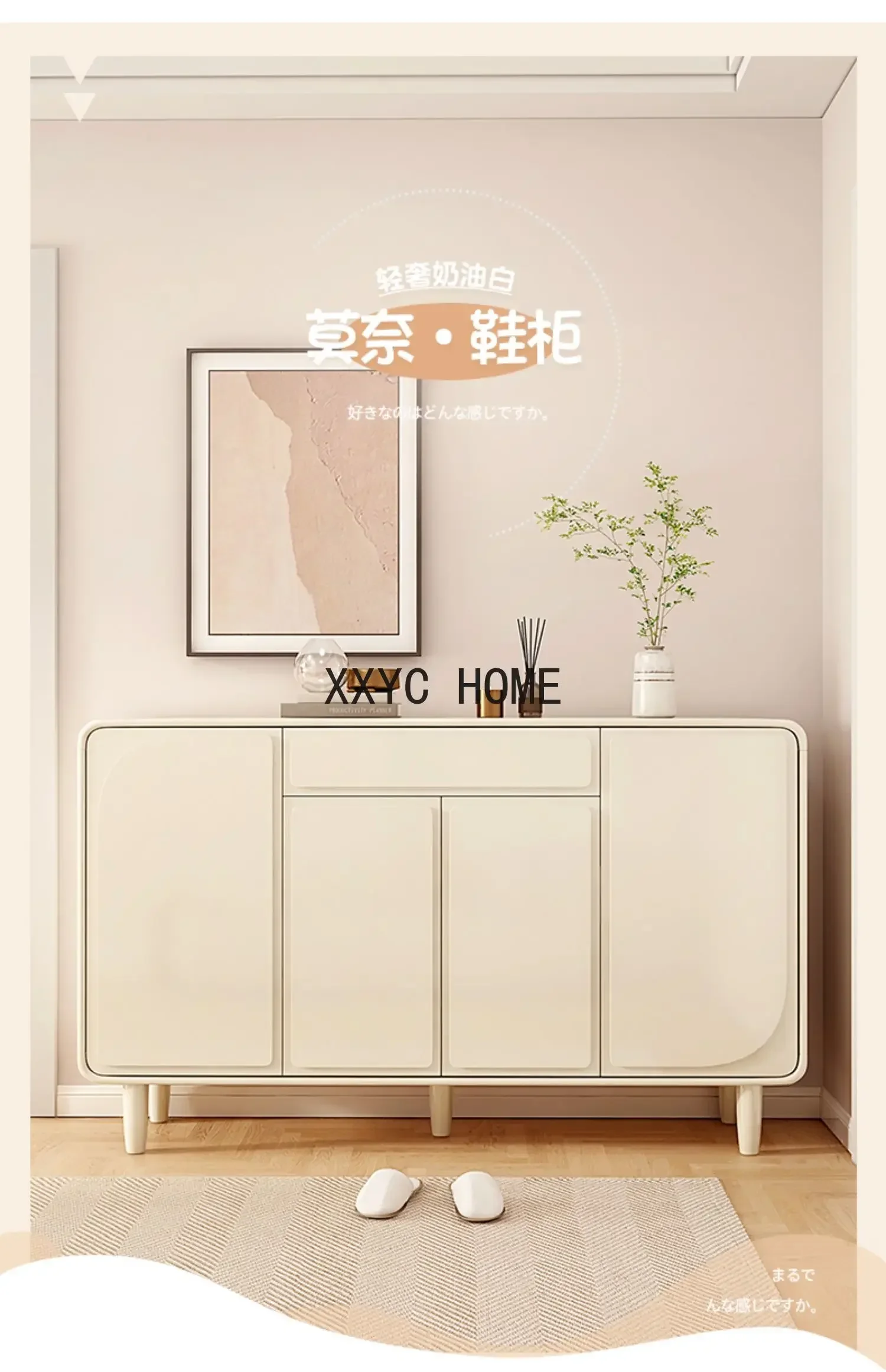 Entry Living Room French Shoe Cabinet Home Doorway Large Capacity Balcony Storage Cabinet Outdoor Modern Minimalist furniture