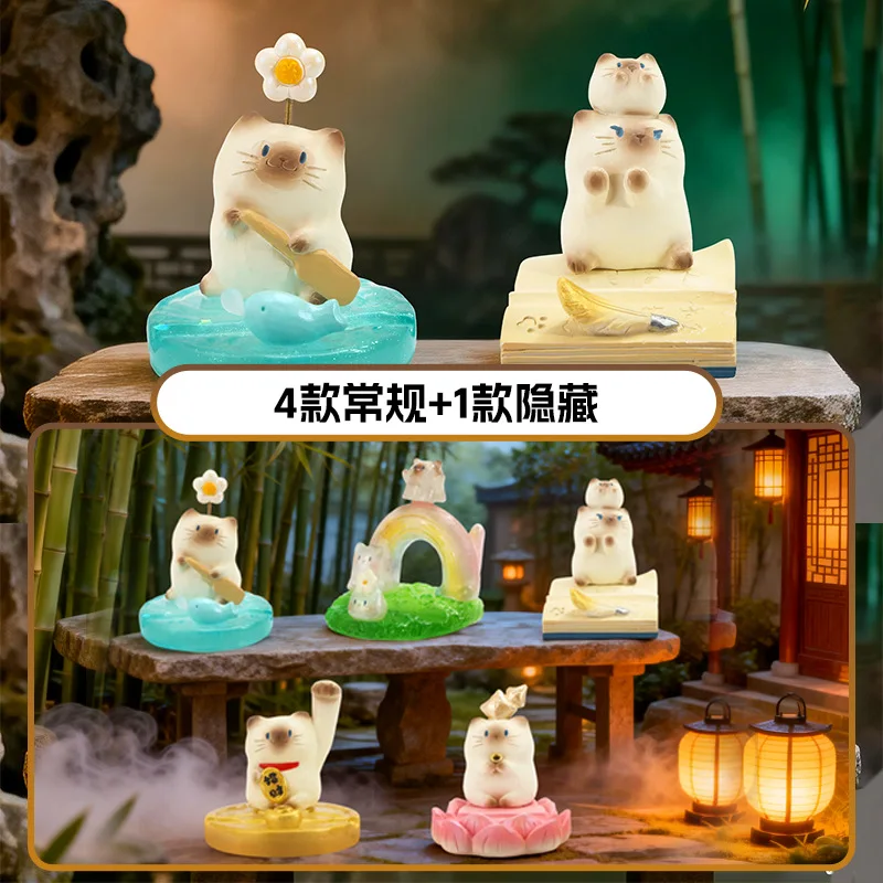

Cat Pai Heal Accompany Phone Holder Blind Box Series Desktop Ornament Model Toys Multi-Functional Supplies Mystery Box Fun Gifts