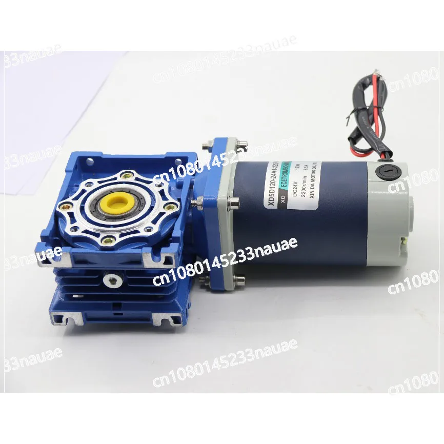 

120W 12V 24V DC NMRV40 worm gear motor RV40 with self-locking speed adjustable can CW CCW