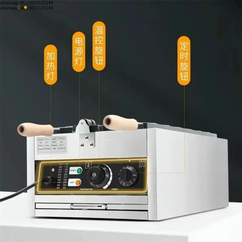 Commercial electric baking machine fish type non stick waffle making machine