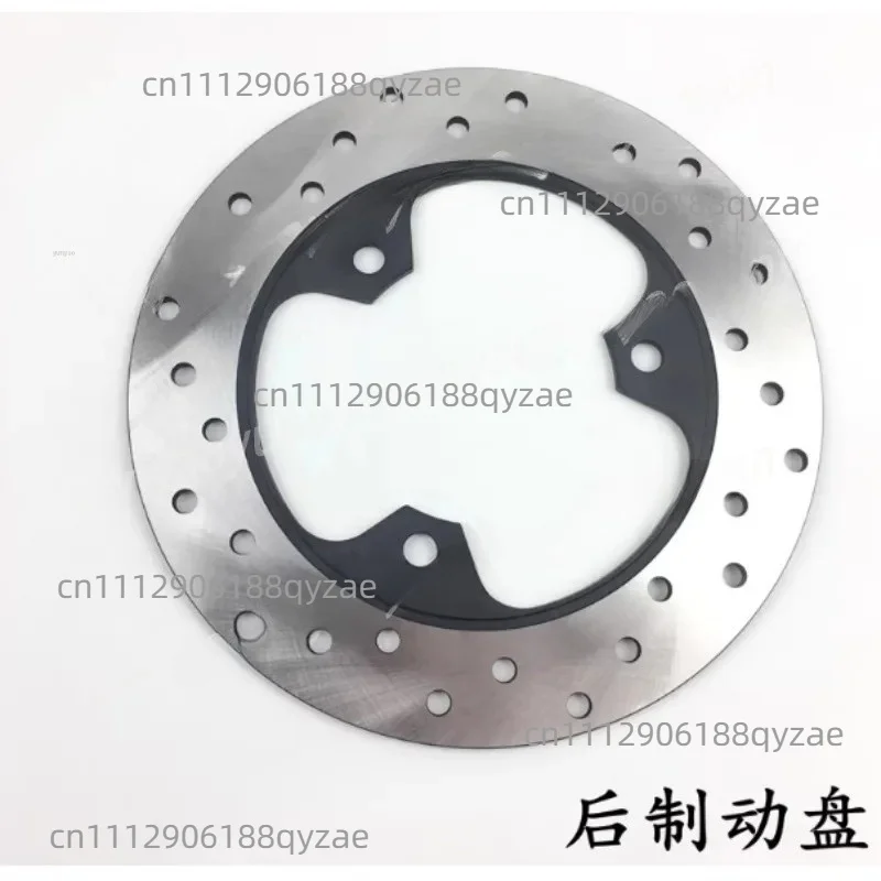 GSX150N/155F Front and Rear Brake Discs Brake Discs Brake Friction Discs Are Cool