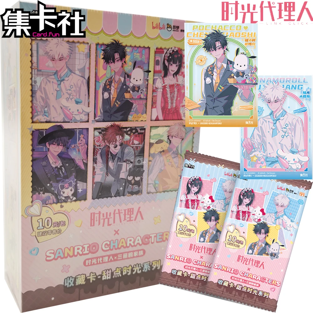 

Genuine Card.fun Link Click Collection Card Fantasy Healing Suspense Anime HD Print Enchanting Characters Stylish Cards Gifts
