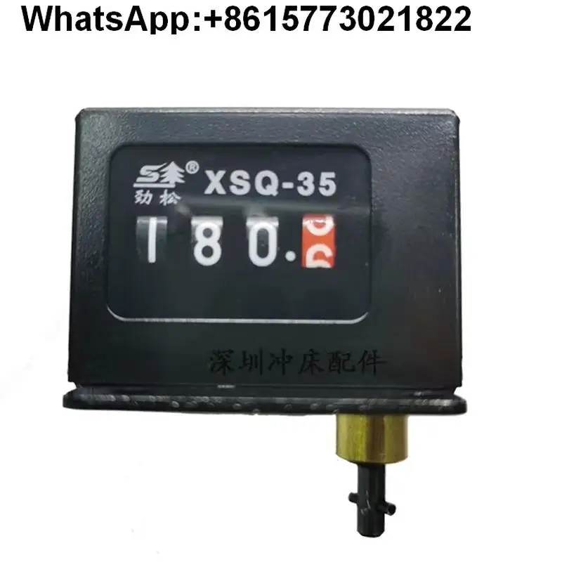 yangli-xsq-2x36l-indicateur-de-hauteur-de-mode-jinsong-xsq-1l-indicateur-de-hauteur-de-mode-xsq-100d-xsq35