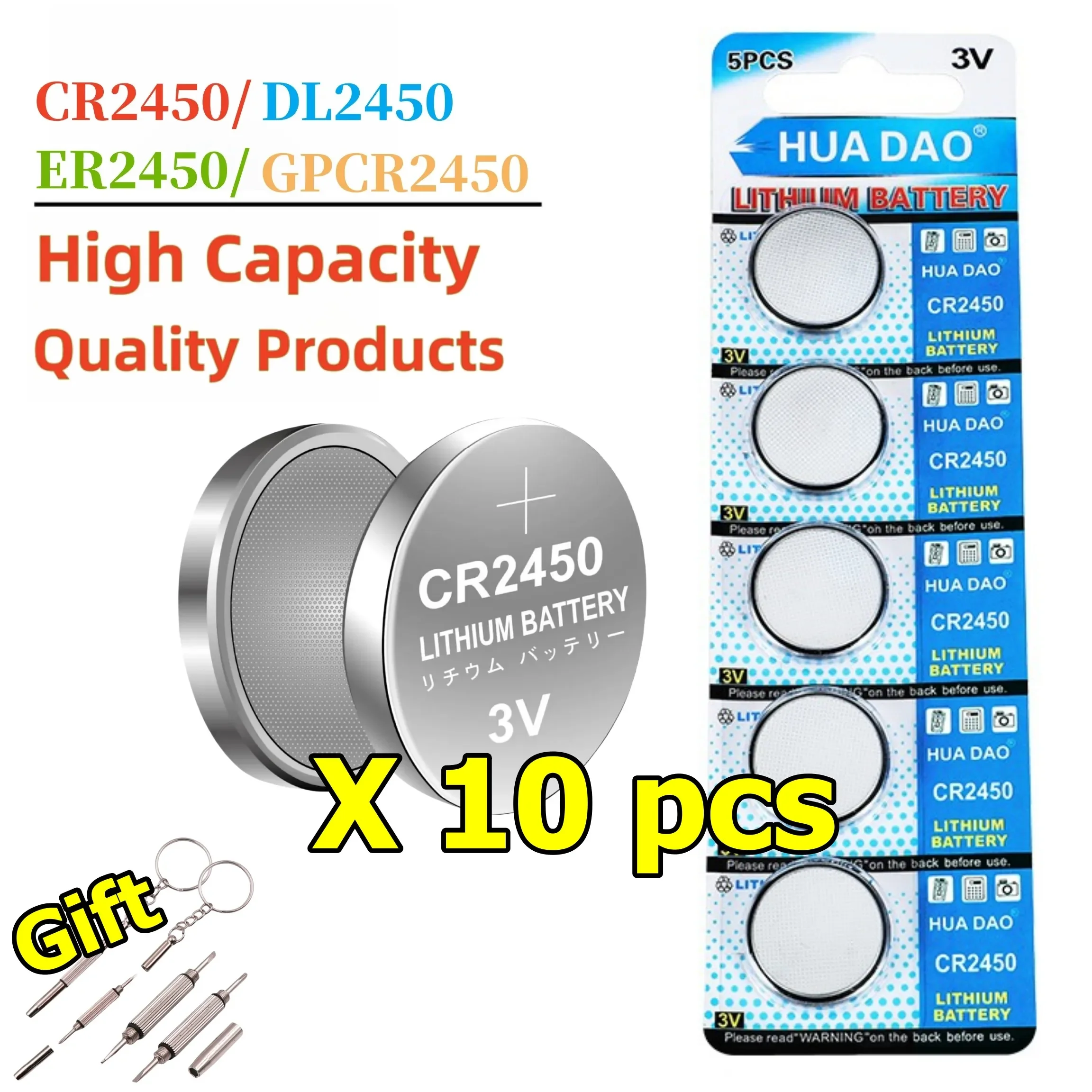 10Pcs 3V CR2450 Lithium Cell Battery for Watch Clock Pilas Computer Montherboard Calculator Remote Control