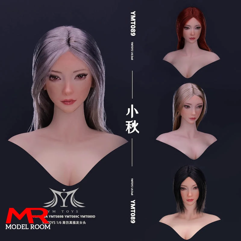 YMTOYS YMT089 1/6 Asian Beauty Qiu Head Sculpt Carving Model Fit 12'' TBL PH Female Soldier Pale Action Figure Body