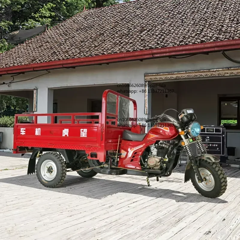 

Tricycle (Tricycle Motorcycle ) | Fuel Tricycle | Petrol Tricycle for Export