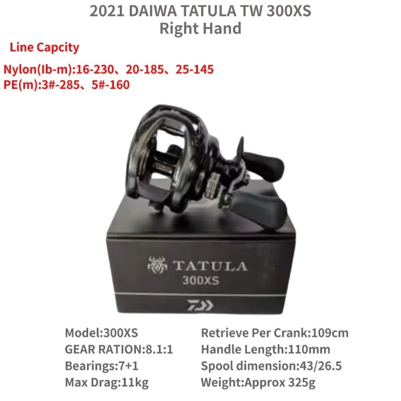 Daiwa TATULA TW 300XHL【送料無料】 ダイワ(Daiwa) TATULA(タトゥーラ) TW 300XH 右巻き 00630105