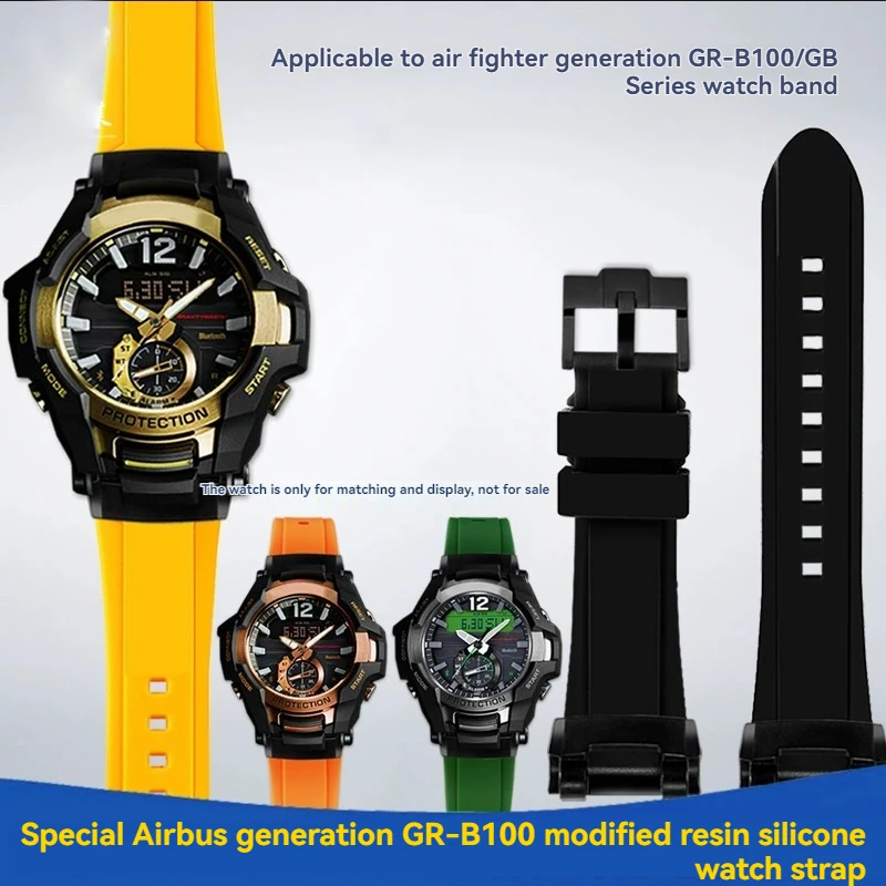 For Casio g-shock 5536 Black Knight gr-b100 rubber watch strap GR B100 Modified Silicone watchband GR-B100-1A Men Bracelet