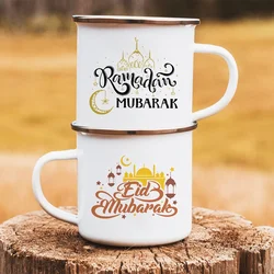 Eid Ramadan Mubarak Print Coffee Cup Eid Party Decor Drinks Wine Juice Cocoa Cups Islamic Muslim Festive Gift for Family Friends
