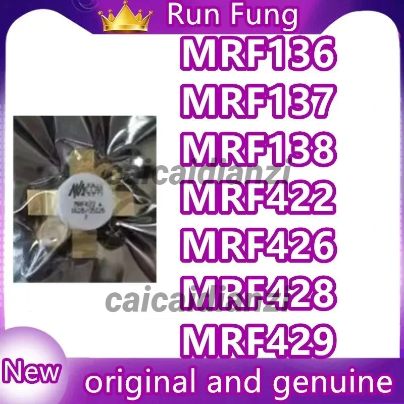 MRF428 MRF429 MRF448 MRF454  MRF136 MRF137 MRF138 MRF422 MRF426MRF455 microwave power transistor high frequency tube