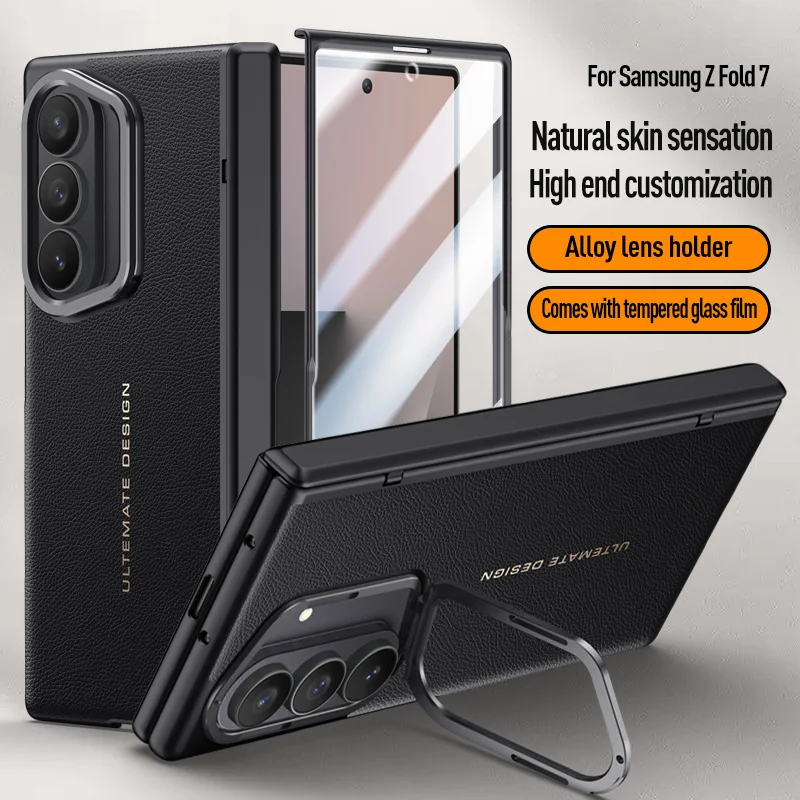 

PU Leather With Privacy Screen Tempered Glass Protecto Film Case For Samsung Galaxy Z Fold7 5G Spring Hinged Camera Holder Cover