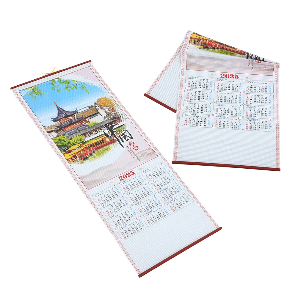 

2Pcs Large 2025 Year of The Snake Calendar Traditional Chinese Faux Rattan Wall Scroll High-Definition Lunar Decor for Spring