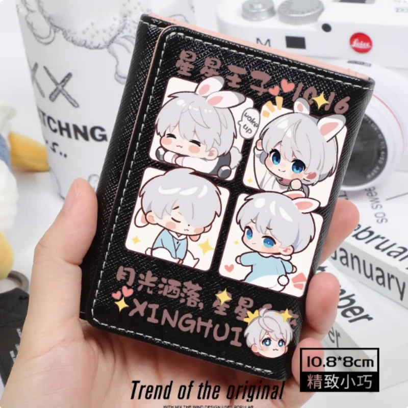 Love and Deepspace Xavier Ear Ver. Fashion Wallet PU Purse Card Holder Hasp Money Bag Cosplay Gift B1798