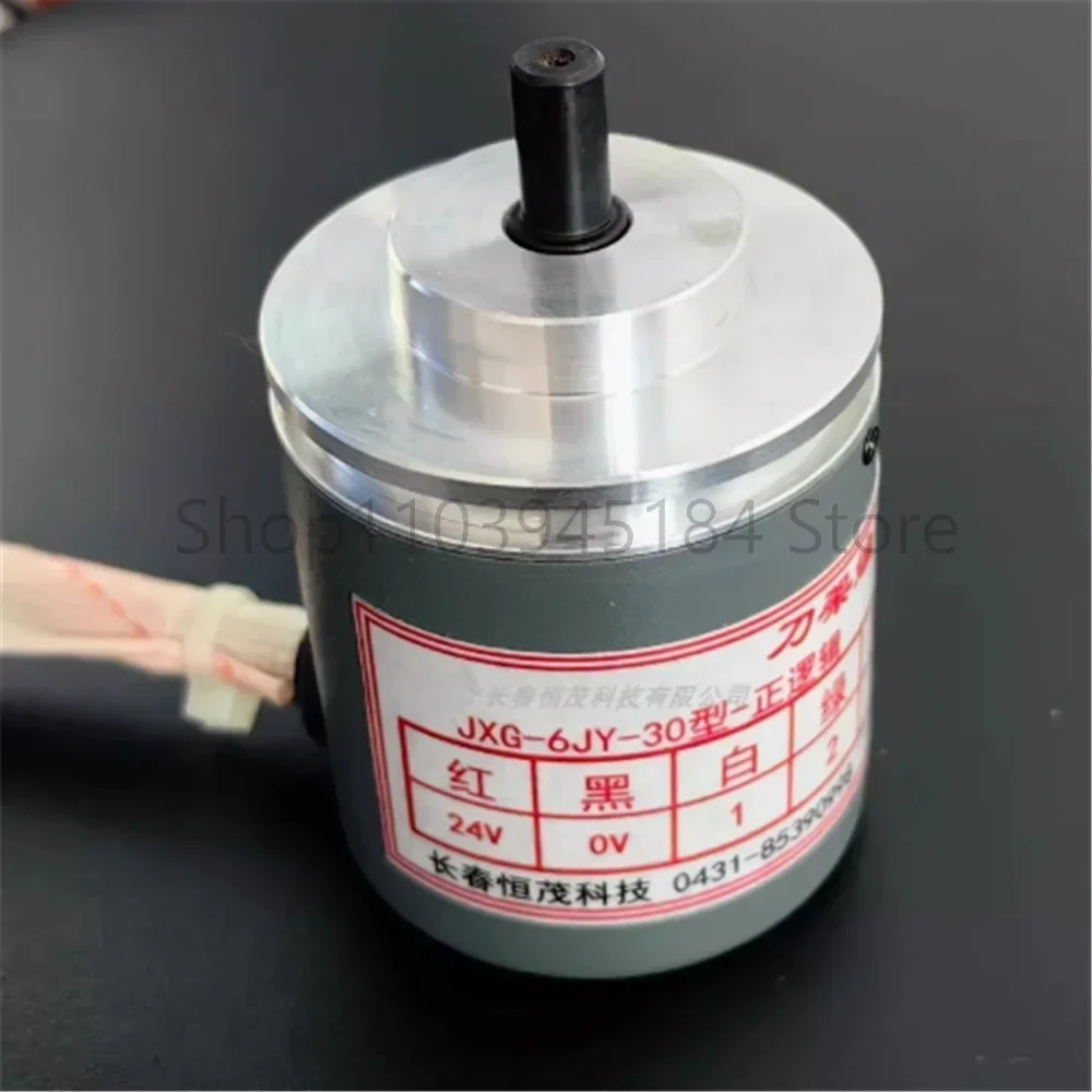 Enkoder uchwytu narzędziowego JXG-6JY-30