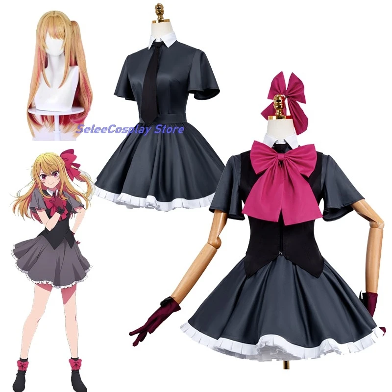 Carnival Disfraz Ad…