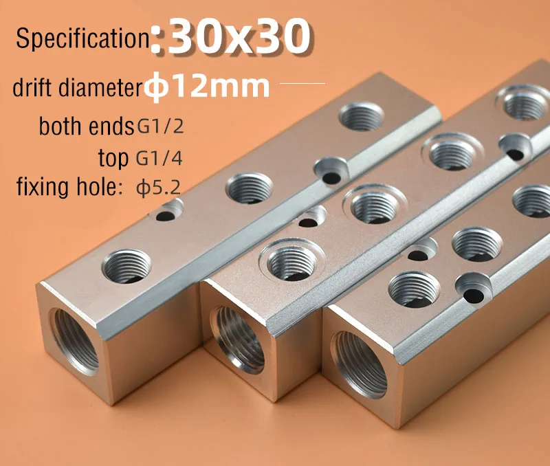 30x30mm Air Manifold Distributor PT1/2 to PT1/4 Drain Diverter Oil Exhaust Distributor Air Source Distribution Row 2-10 Way