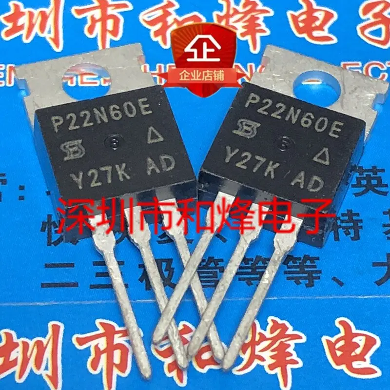 5PCS P22N60E SIHP22N60E-E3  TO-220 600V 22A  In stock, can be purchased directly from Shenzhen Huayi Electronics