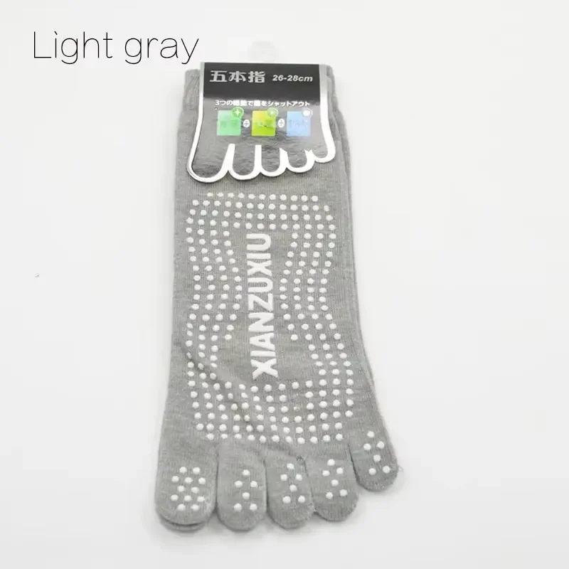 Variant: GRAY