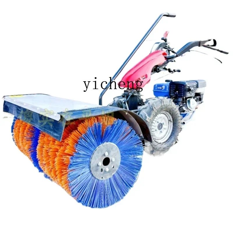 

A1 small snowblower snowblower multi-functional fuel