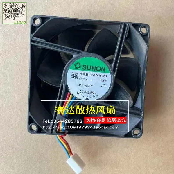 

Jinlingge для SUNON PF80251B2-1D010-S99 8025 12 В 3,06 Вт охлаждающий вентилятор 80*80*25 мм