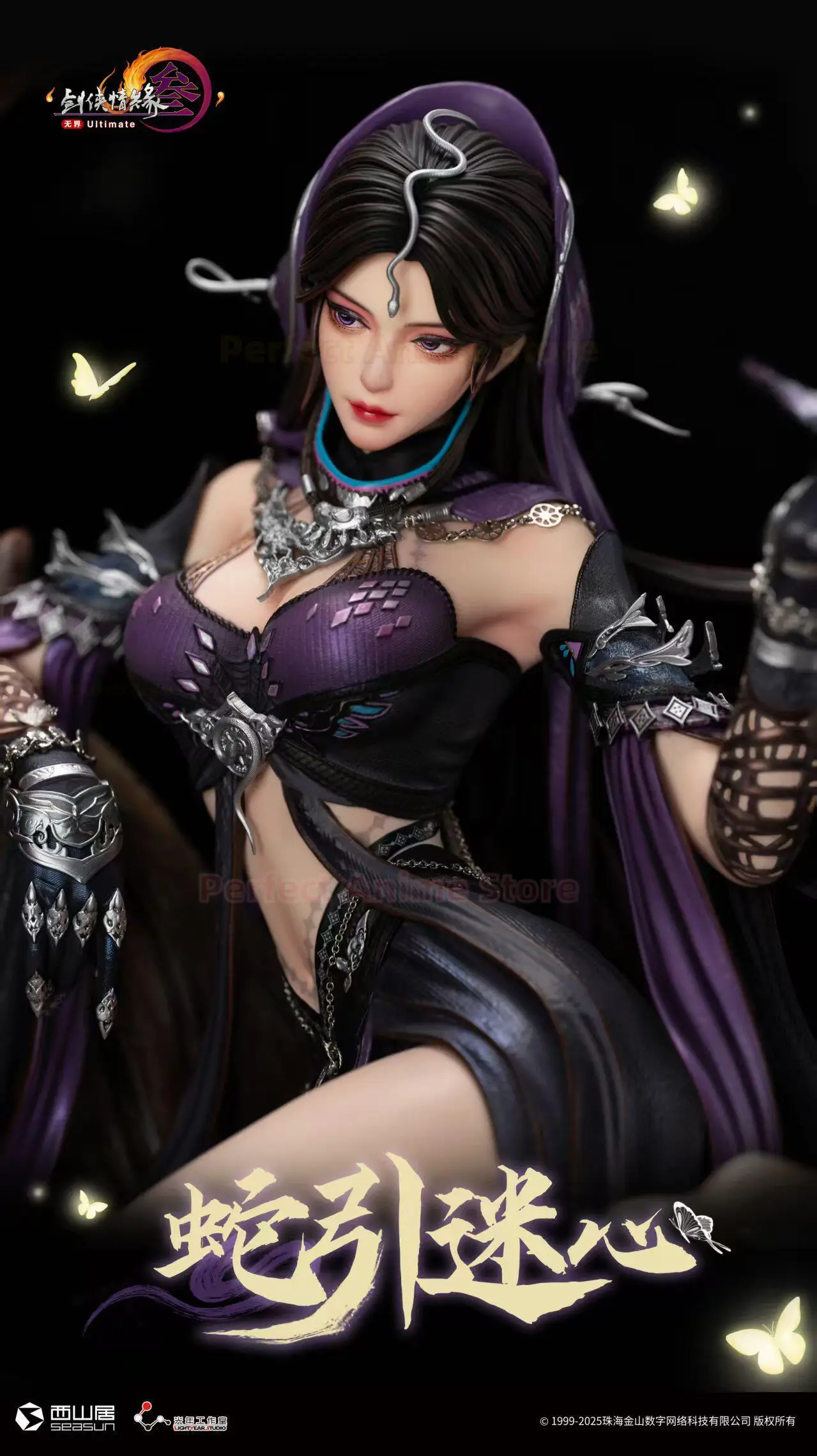 

Pre-sale: Xishanju Authorized, Light Year Studio "Snake Lures the Bewitched", Jianwang 3, 1/4 Wudu Adult Female GK Statue