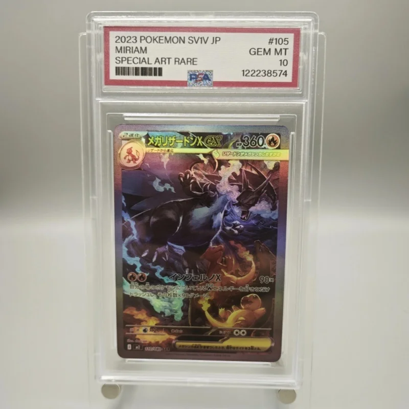 

Zekrom ex BWR 174/086 SV11b Reshiram ex BWR 174/086 SV11W Pikachu EX 094/087 High Quality DIY Ptcg Pokemon Card Japanese version