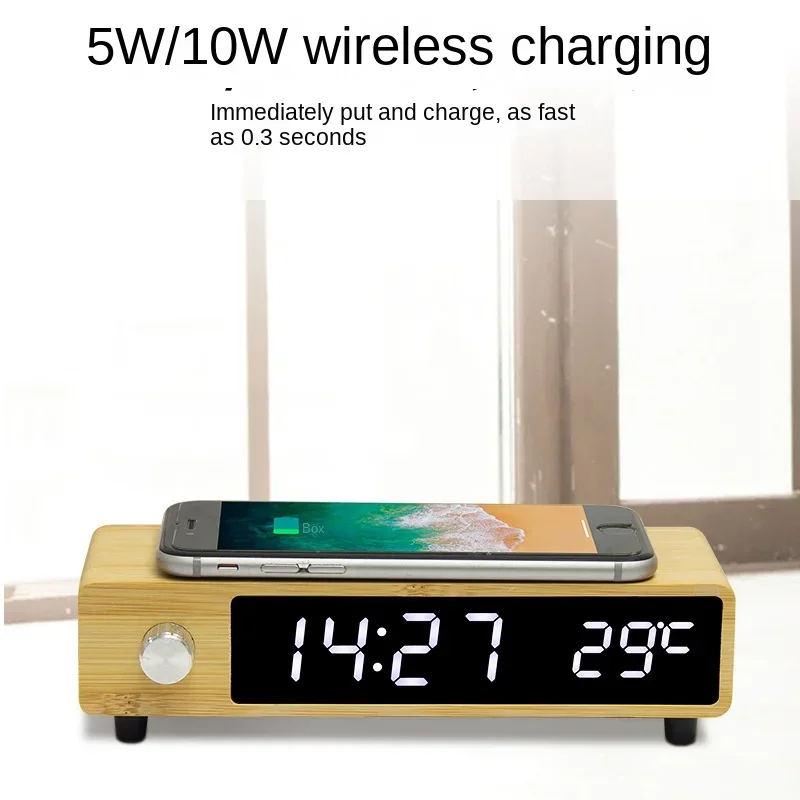 New simple bamboo knob wireless charging alarm clock LED digital display alarm clock creative voice control electronic clock