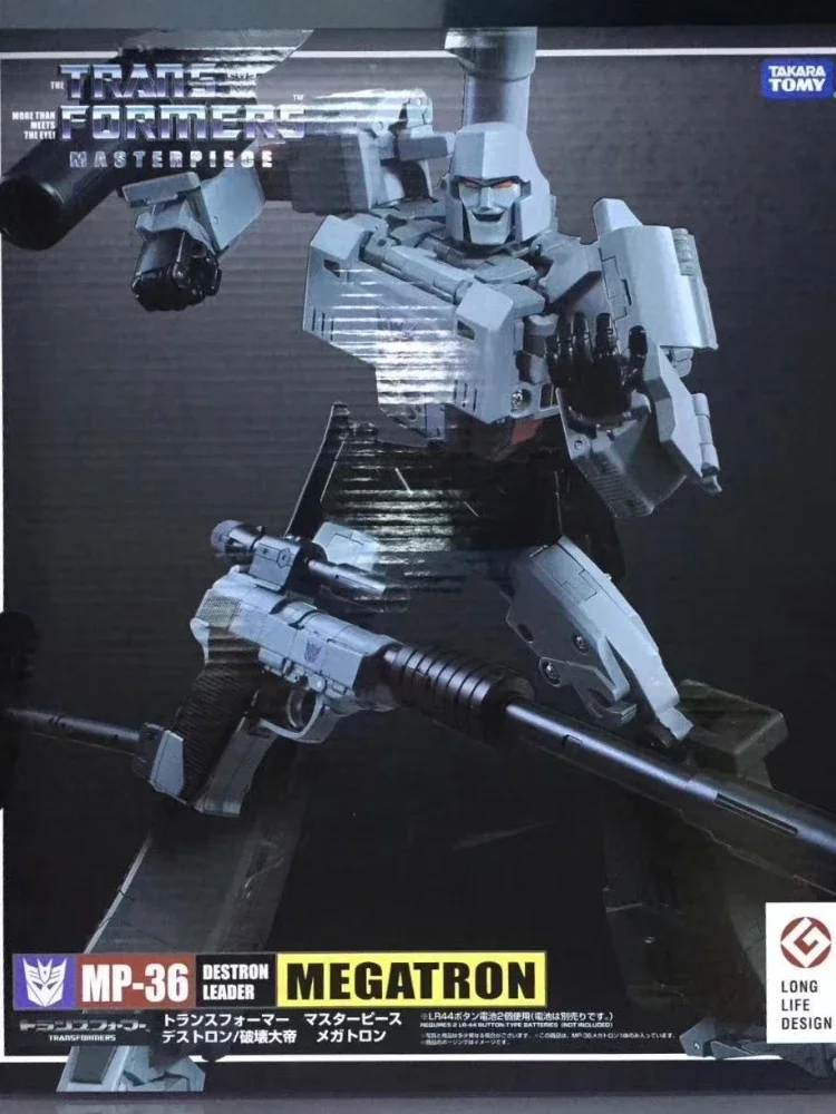 TAKARA TOMY KO figura de transformación, obra maestra, MP36, Megatron, figura de acción, gráfico fuera de impresión, raro