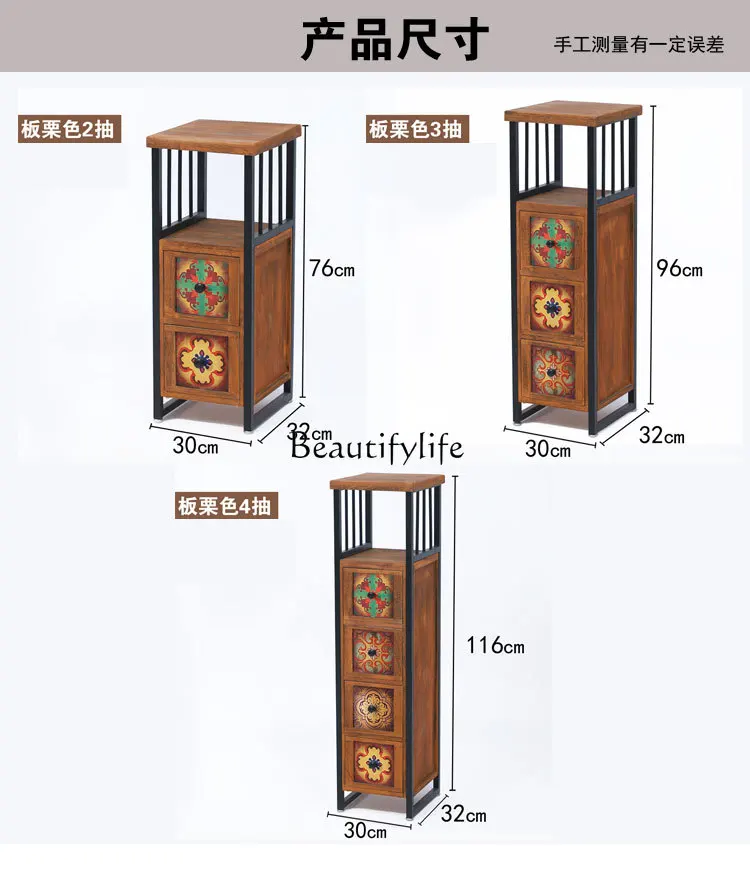 American Country Retro Storage cassettiera soggiorno Gap Storage Rack